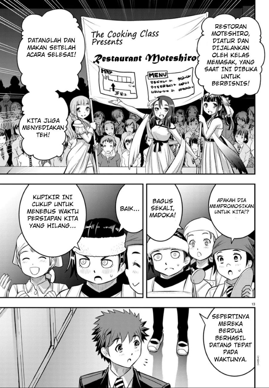 Yankee JK Kuzuhana-chan Chapter 37 Gambar 15